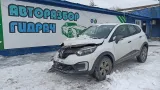 Ручка двери внутренняя правая Renault Kaptur 826720001R Отличное состояние