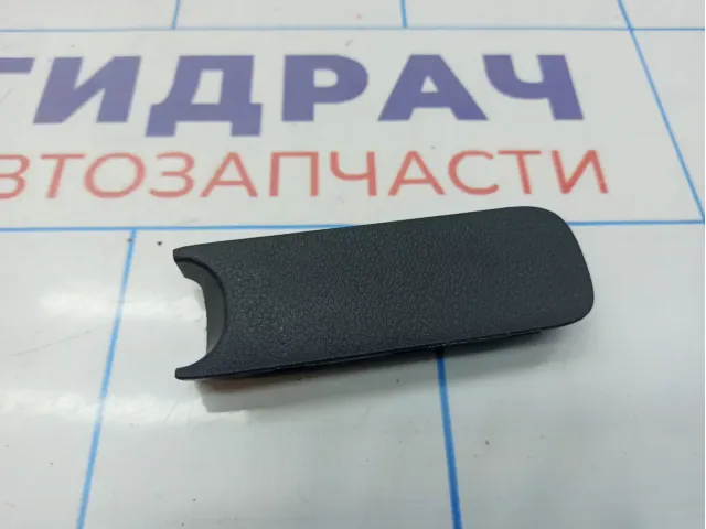 Накладка стояночного рычага Kia Rio X (X-Line) 84614H0000WK.