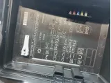 Крышка блока предохранителей Kia Rio X (X-Line) 91950-H0301. Царапины.