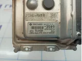 Блок управления двигателем Kia Rio X (X-Line) 39116-03509. 1.4 G4LC.