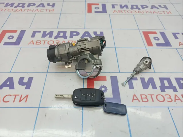 Замок зажигания Kia Rio X (X-Line) .