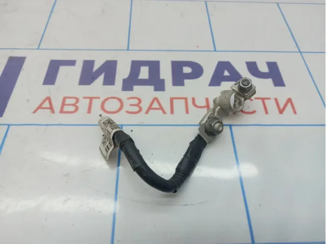 Клемма аккумулятора минус Kia Rio X (X-Line) 91860-H5000.