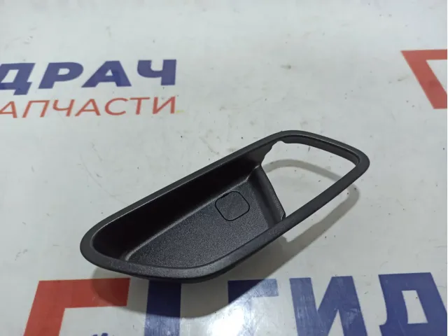 Накладка ручки внутренней правой Kia Rio X (X-Line) 82621H0000WK.