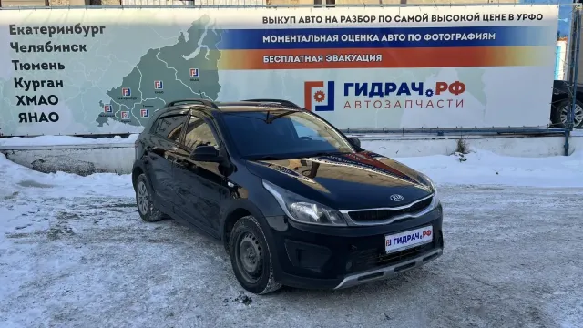 Kia Rio X (X-Line)