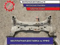 Балка задняя Kia Ceed 554101H100.