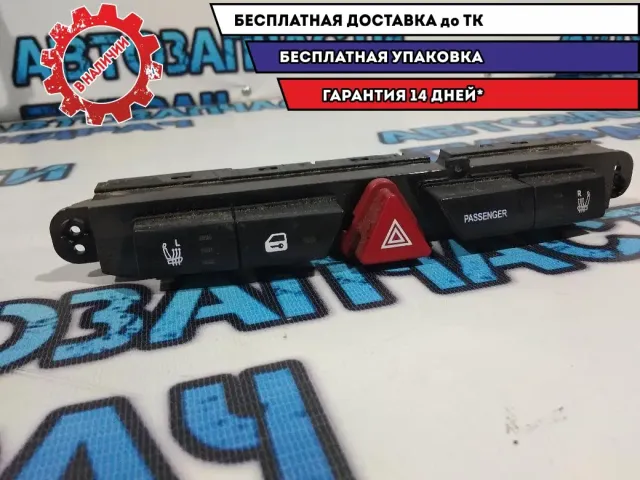 Блок кнопок  Kia Ceed 937001H030.