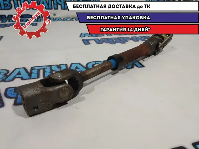 Кардан рулевой Kia Ceed 564002H000.