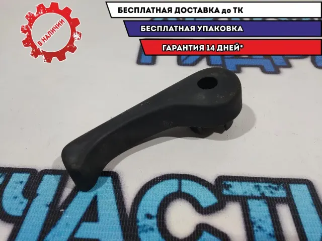 Ручка открывания капота Kia Ceed 811814D000EQ.