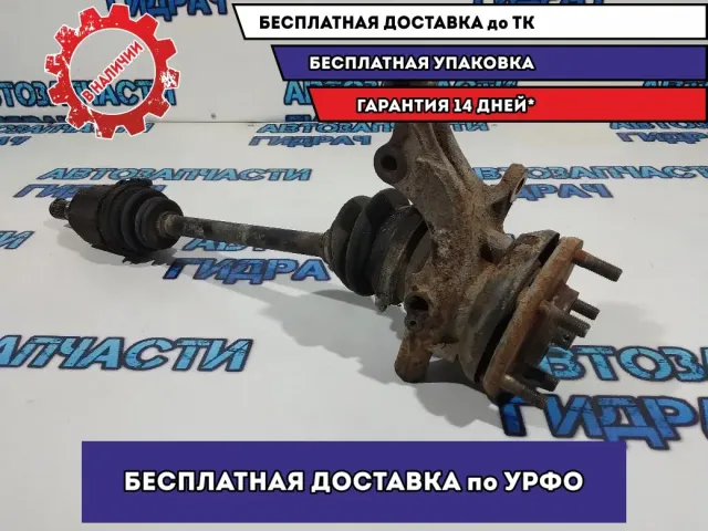 Привод передний левый Kia Ceed 495011H010. В сборе с кулаком.