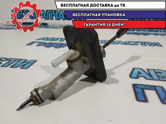 Цилиндр сцепления главный Kia Ceed 416052H900.