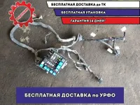 Проводка подкапотная Kia Ceed 913051H150