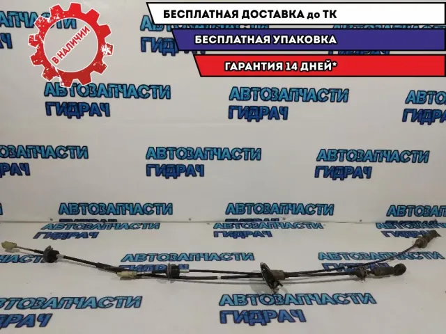 Трос КПП Kia Ceed 437941H100