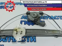 Стеклоподъемник задний левый Kia Rio 3 834011R010.