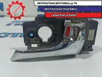 Ручка двери передней внутренняя правая Kia Rio 3 826204Y010CR. Дефект.