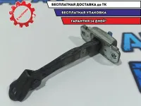 Ограничитель двери правый Kia Rio 3 .