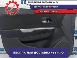 Обшивка двери передней левой Kia Rio 3 823014Y250WK. Потертость.