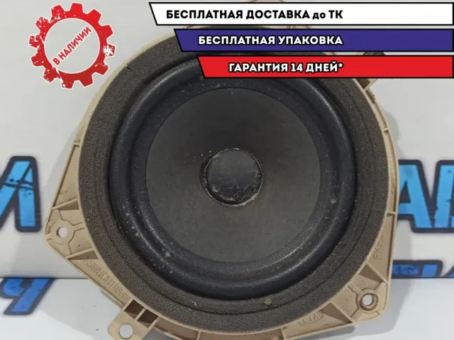 Динамик Kia Rio 3 963304X000.