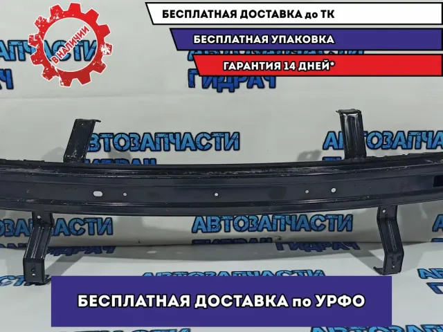 Усилитель заднего бампера Kia Rio 3 866304Y200.