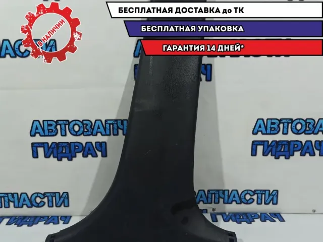 Обшивка стойки средней правой нижняя Kia Rio 3 858454Y000WK.
