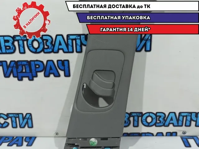 Обшивка стойки средней правой верхняя Kia Rio 3 858404Y1108M.