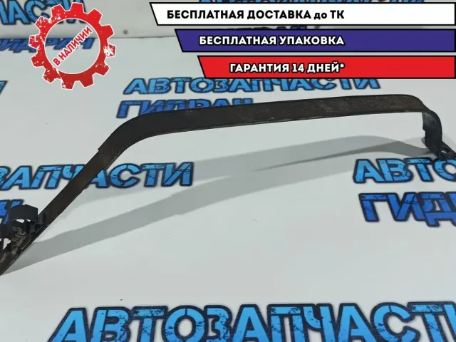 Лента крепления бензобака левая Kia Rio 3 312104L000.