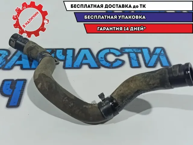 Шланг гидроусилителя Kia Rio 3 575300U000.