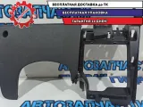 Накладка декоративная Kia Rio 3 847504Y000.