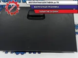 Бардачок Kia Rio 3 845104X000.