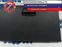 Бардачок Kia Rio 3 845104X000.