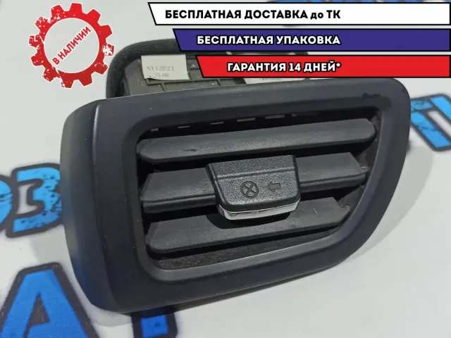 Дефлектор воздушный левый Kia Rio 3 974604X100.