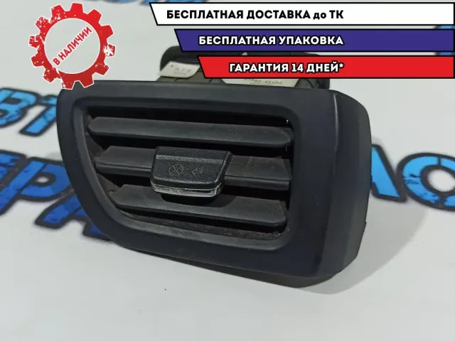 Дефлектор воздушный правый Kia Rio 3 974804X100.