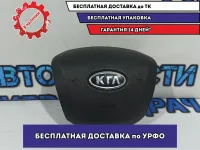 Подушка безопасности в рулевое колесо Kia Rio 3 569004Y000.