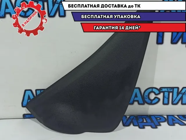 Накладка декоративная торпеды правая Kia Rio 3 847254Y100.
