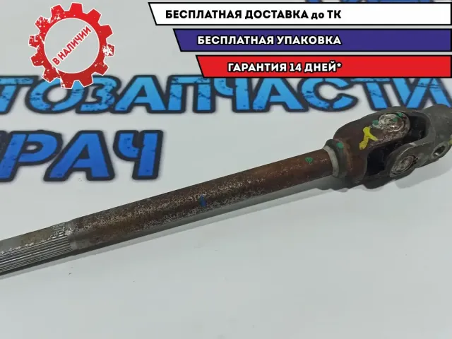 Кардан рулевой нижний Kia Rio 3 564000U000.
