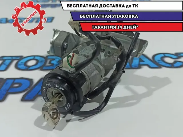 Замок зажигания Kia Rio 3 819101R000.
