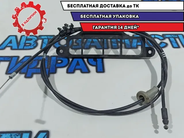 Трос открывания капота Kia Rio 3 811904X000.