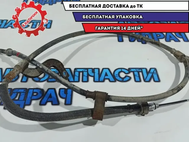Трос стояночного тормоза правый Kia Rio 3 597701R300.