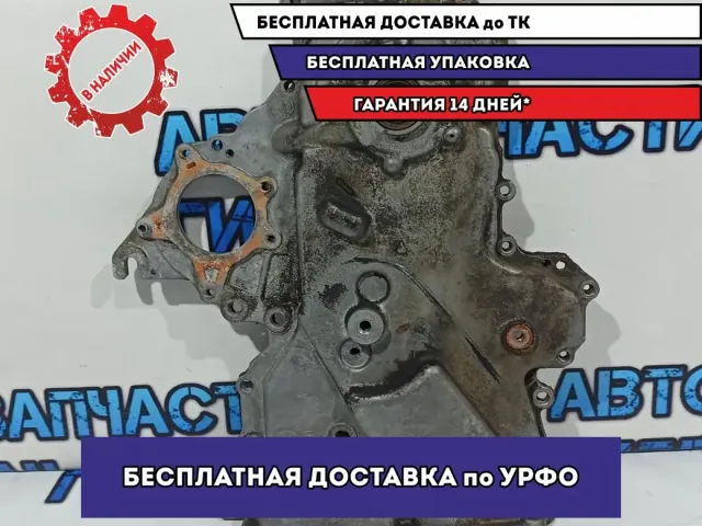 Крышка двигателя передняя Kia Rio 3 213502B001.