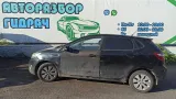 Крышка термостата Kia Rio 3 256312B051.