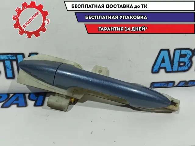 Ручка двери наружняя левая задняя Kia Rio 3.