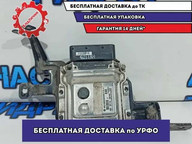 Блок управления двигателем Kia Rio 3 39118-2B760.