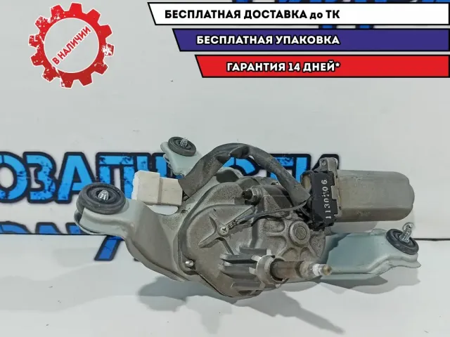 Моторчик стеклоочистителя задний Kia Rio 3 987004Y000.