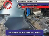 Крыло заднее правое Kia Rio 3. Под восстановление.