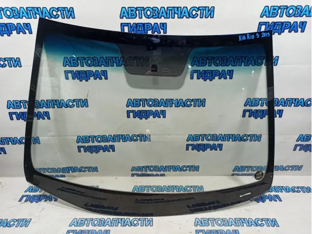 Стекло лобовое Kia Rio 3. Аналог KMK Glass.