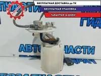 Насос топливный Kia Rio 3 31110-1R200.