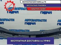 Решетка под лобовое стекло Kia Rio 3 86150-4Y000.