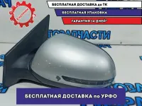 Зеркало левое Kia Rio 3. 5 контактов, с повторителем.