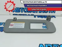 Козырек солнцезащитный правый Kia Rio 3 852201R0208M.