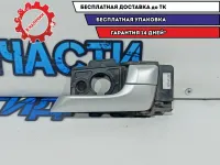 Ручка двери задней внутренняя правая Kia Rio 3 83620-4Y000-ASQ.