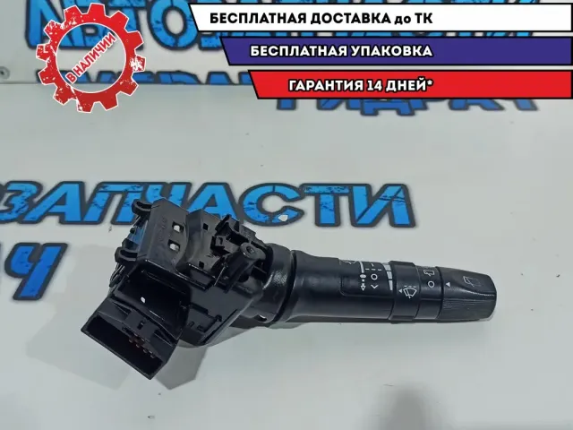 Переключатель стеклоочистителей Kia Rio 3 93420-4L760.